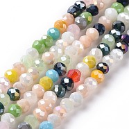Glass Beads Strands, Faceted, Abacus, Bisque, 4x4.5~5mm, Hole: 0.8~1mm, about 120pcs/strand, 16.93''(43cm)(GLAA-E036-05C)