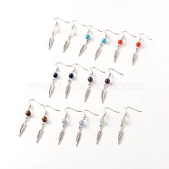 Feather Alloy Natural & Synthetic Mixed Stone Dangle Earrings, with Brass Earring Hooks, 55mm, Pin: 0.7mm(EJEW-JE01999)
