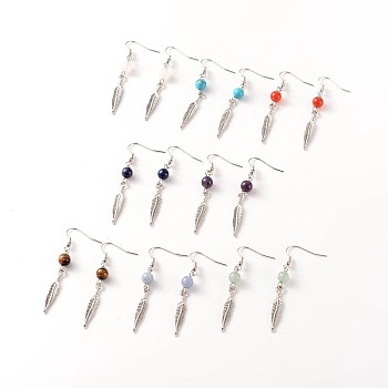 Feather Alloy Natural & Synthetic Mixed Stone Dangle Earrings, with Brass Earring Hooks, 55mm, Pin: 0.7mm