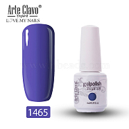 8ml Special Nail Gel, for Nail Art Stamping Print, Varnish Manicure Starter Kit, Slate Blue, Bottle: 25x66mm(MRMJ-P006-J043)