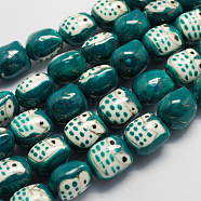 Handmade Porcelain Beads, Famille Rose Porcelain, Owl, Teal, 17x15x13mm, Hole: 3mm(PORC-S447-06)