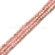Natural Argentina Rhodochrosite Beads Strands, Faceted Round, 2mm, Hole: 0.1mm, about 243~246pcs/strand, 15.47''~15.75''(39.3~40cm)(G-M399-02A)