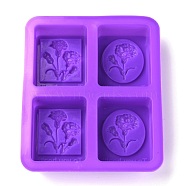 Carnation Flower Silicone Molds, Food Grade Molds, For DIY Cake Decoration, Candle, Chocolate, Candy, Soap, Purple, 169x142x30mm, Inner Diameter: 70x57mm(DIY-I059-03)