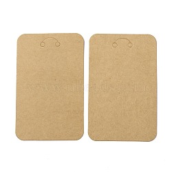 Blank Paper Display Cards, for Keychian Displays, Rectangle, BurlyWood, 12x7.5x0.05cm(CDIS-WH0015-21C)