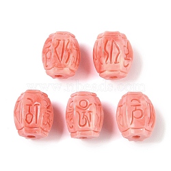 Synthetic Shell Dyed Carved Beads, Barrel, Light Coral, 11.5x10x8.5mm, Hole: 2mm(SHEL-H005-05)