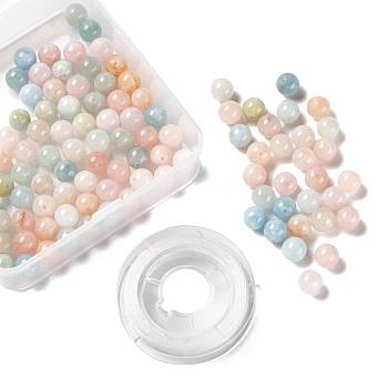 100Pcs 8mm Natural Morganite Round Beads, with 10m Elastic Crystal Thread, for DIY Stretch Bracelets Making Kits, 8mm, Hole: 1mm