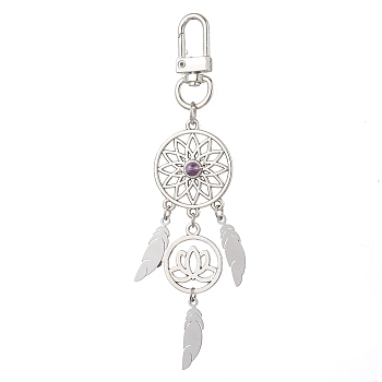 Alloy Woven Web/Net with Feather Pendant Decorations, Natural Amethyst Bead & Swivel Clasps Charm for Bag Ornaments, Antique Silver, 119x26.5mm