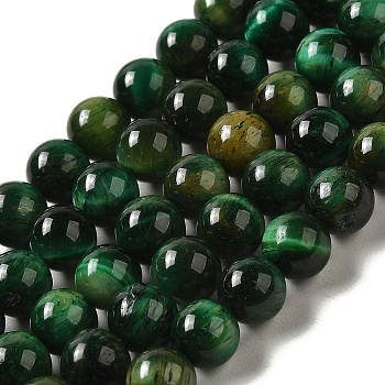 Dyed Natural Tiger Eye Beads Strands, Round, Dark Green, 8mm, Hole: 1.2mm, about 48pcs/strand, 15.55 inch(39.5cm)
