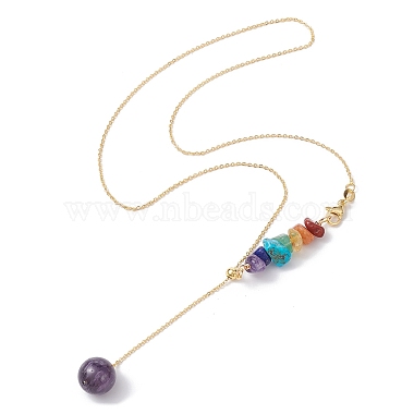 Natural Mixed Gemstone Beaded Larat Necklace with Brass Chains(NJEW-JN04509)-5