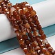 Natural Banded Agate/Striped Agate Beads Strands(G-G005-B02-01)-2