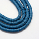 Eco-Friendly Handmade Polymer Clay Beads(X-CLAY-R067-5.0mm-44)-1