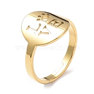 Ion Plating(IP) 304 Stainless Steel Word Love Adjustable Ring for Women, Golden, US Size 6 1/4(16.7mm)(RJEW-I097-01G)