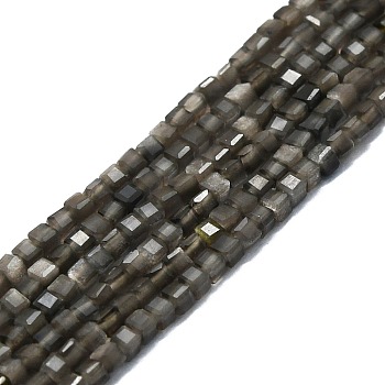 Natural Grey Agate Beads Strands, Faceted, Cube, 2x2x2mm, Hole: 0.6mm, about 182pcs/strand, 15.16''~15.55''(38.5~39.5cm)