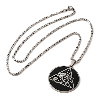 201 Stainless Steel Pendant Necklaces, Flat Round with the Eye of Horus, Stainless Steel Color, 23.43 inch(59.5cm)