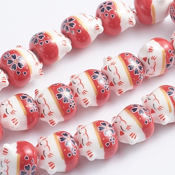 Handmade Printed Porcelain Beads, Lucky Cat, Red, 14x14x11.5mm, Hole: 2mm, about 25pcs/Strand, 12.20''(31cm)