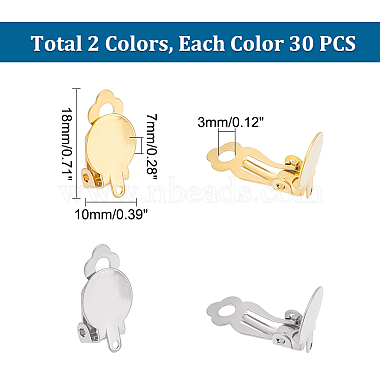 unicraftale 60pcs 2 couleurs 304 accessoires de boucles d'oreilles à clip en acier inoxydable(STAS-UN0041-58)-3