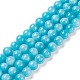 Natural Mashan Jade Round Beads Strands(G-D263-10mm-XS20)-1