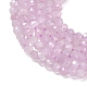 Natural Kunzite Beads Strands(GG-CBA5A1A-A08-02)-4