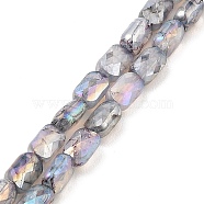 Imitation Jade Glass Beads Strands, AB Color Plated, Faceted, Rectangle, Slate Gray, 7x4.5x3mm, Hole: 1mm, about 70pcs/strand, 19.21''(48.8cm)(GLAA-P058-04A-02)