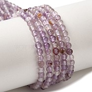 Natural Purple Lodolite Quartz/Purple Phantom Quartz Beads Strands, Round, 3~3.5mm, Hole: 0.6~0.7mm, about 120~150pcs/strand, 15.16~15.55''(38.5~39.5cm)(G-B090-A21-03)