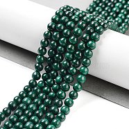 Natural Malachite Beads Strands, Round, Green, 4~5mm, Hole: 0.7mm, 40pcs/strand, 8 inch(X-G-I001-4mm-01)