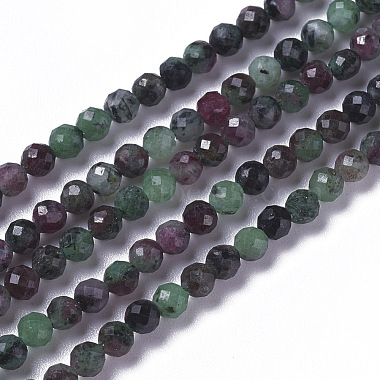 3mm Colorful Round Ruby in Zoisite Beads