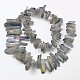 Irregular Strip Electroplated Natural Quartz Beads Strands(G-N0128-51)-2