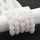 Frosted Crackle Glass Beads Strands(CCG-10D-37)-4