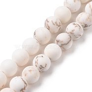 Natural Magnesite Round Bead Strands, Frosted, 4mm, Hole: 1mm, about 100pcs/strand, 15.74 inch(G-L358-4mm-02)