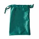 Бархатные сумки на шнурке для украшений(TP-D001-01B-04)-1