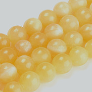 Chapelets de perles en jade topaze naturelle, ronde, 6mm, Trou: 1mm, Environ 68 pcs/chapelet, 16 pouce (40.64 cm)(X-G-E266-11A-6mm)