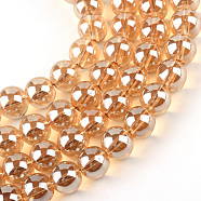 Electroplate Glass Beads Strands, Rainbow Plated, Round, Sandy Brown, 5.5x6~6.5mm, Hole: 1mm, about 136pcs/strand, 29.1 inch(X-EGLA-Q062-6mm-A12)