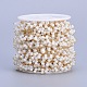 Chaînes de perles de verre faites à la main de 3.28 pied(X-CHC-I006-16N)-3