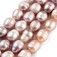 Natural Cultured Freshwater Pearl Beads Strands(PEAR-P062-12C)-1