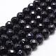 Synthetic Blue Goldstone Beads Strands(G-D840-14-8mm)-1