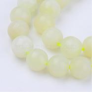 Natural Green Spot Jasper Beads Strands, Round, 6~6.5mm, Hole: 1mm, about 63pcs/strand, 15.5 inch(G-Q462-6mm-40)