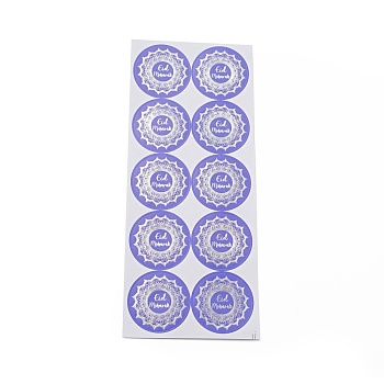 Eid Round Stickers, Self-Adhesive Paper Gift Tag Stickers, for Party, Decorative Presents, Religion, Word Eid Mubarak, Slate Blue, 227x90x0.1mm, Sticker: 40mm in diameter