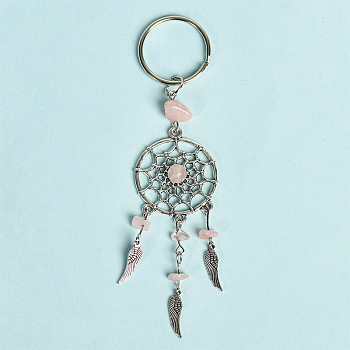 Natural Rose Quartz with Aolly Keychain, Woven Web/Net, 11cm