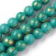 Natural Mashan Jade Beads Strands(G-F670-A01-4mm)-2