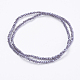 Chapelets de perles en verre galvanoplastique(X-GLAA-F078-PL08)-2