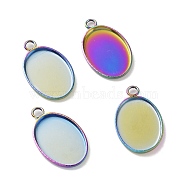 Ion Plating(IP) 304 Stainless Steel Pendant Cabochon Settings, Plain Edge Bezel Cups, Oval, Rainbow Color, Tray: 14x10mm, 17.5x11x1.5mm, Hole: 2mm(STAS-H383-12M)