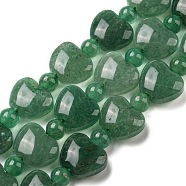Natural Green Aventurine Beads Strands, Apple, 9x10.5x5mm, Hole: 1mm, about 35pcs/strand, 15.47''~15.67'' (39.3~39.8cm)(G-C062-A05-01)
