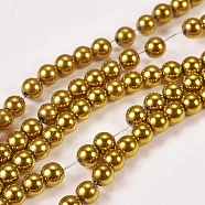 Electroplate Non-magnetic Synthetic Hematite Beads Strands, Round, Grade A, Golden Plated, 4mm, Hole: 1mm, about 100pcs/strand, 16 inch(G-J169A-4mm-04)