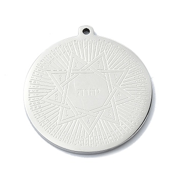 201 Stainless Steel Pendants, Laser Cut, Flat Round with Bible Charm, Stainless Steel Color, 27x25x1mm, Hole: 1.2mm