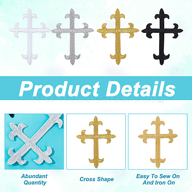 16Pcs 4 Styles Cross Fleury Polyester Embroidery Iron on Applique Patch(PATC-DC0001-02)-5