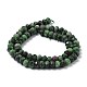 Natural Ruby in Zoisite Beads Strands(G-I308-06)-2
