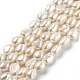 Natural Cultured Freshwater Pearl Beads Strands(PEAR-L033-38D-01A)-1
