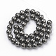 Chapelets de perles de pyrite naturelle (G-S249-01-10mm)-2