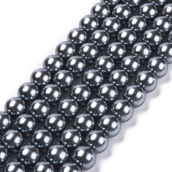Eco-Friendly Glass Pearl Beads Strands, Grade A, Round, Dyed, Cotton Cord Threaded, Dark Slate Gray, 12mm, Hole: 1.2~1.5mm, about 34pcs/strand, 15.7 inch