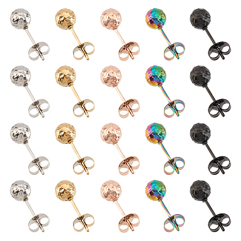 20Pcs 5 Colors Ion Plating(IP) Textured Round Bead 304 Stainless Steel Stud Earring Findings, with Ear Nuts/Earring Backs and Hole, Mixed Color, 17x6mm, Pin: 0.8mm, 4pcs/color